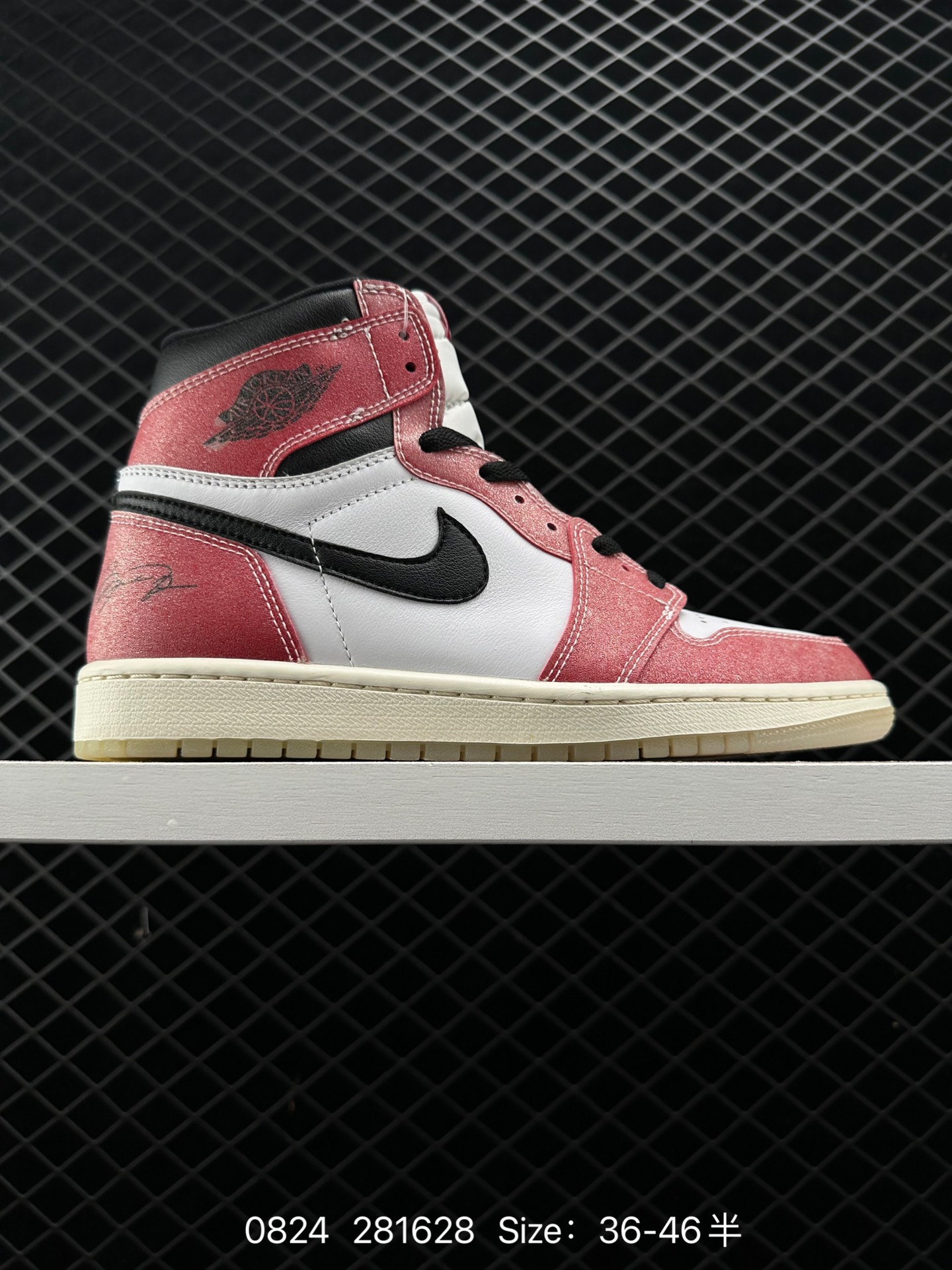 Trophy Room x Air Jordan 1 Retro OG“Freeze Out”